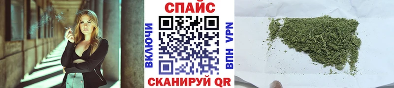 MEGA ссылки  Горбатов  Бутират BDO 33%  как найти наркотики 
