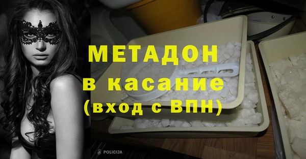 гашик Алзамай
