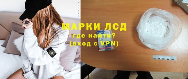 гашик Алзамай