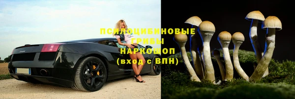 MDMA Алексин