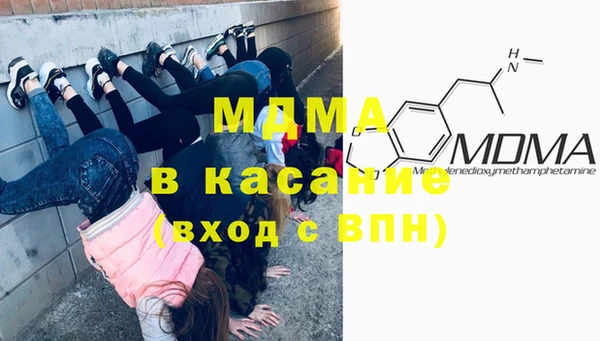 гашик Алзамай