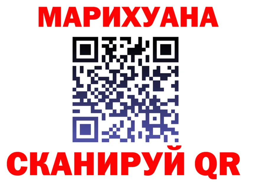 АМФ 98% сайт это OMG Горбатов