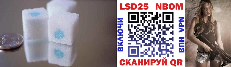 где купить наркоту  сайты даркнета наркотические препараты  LSD-25 экстази ecstasy  Горбатов 